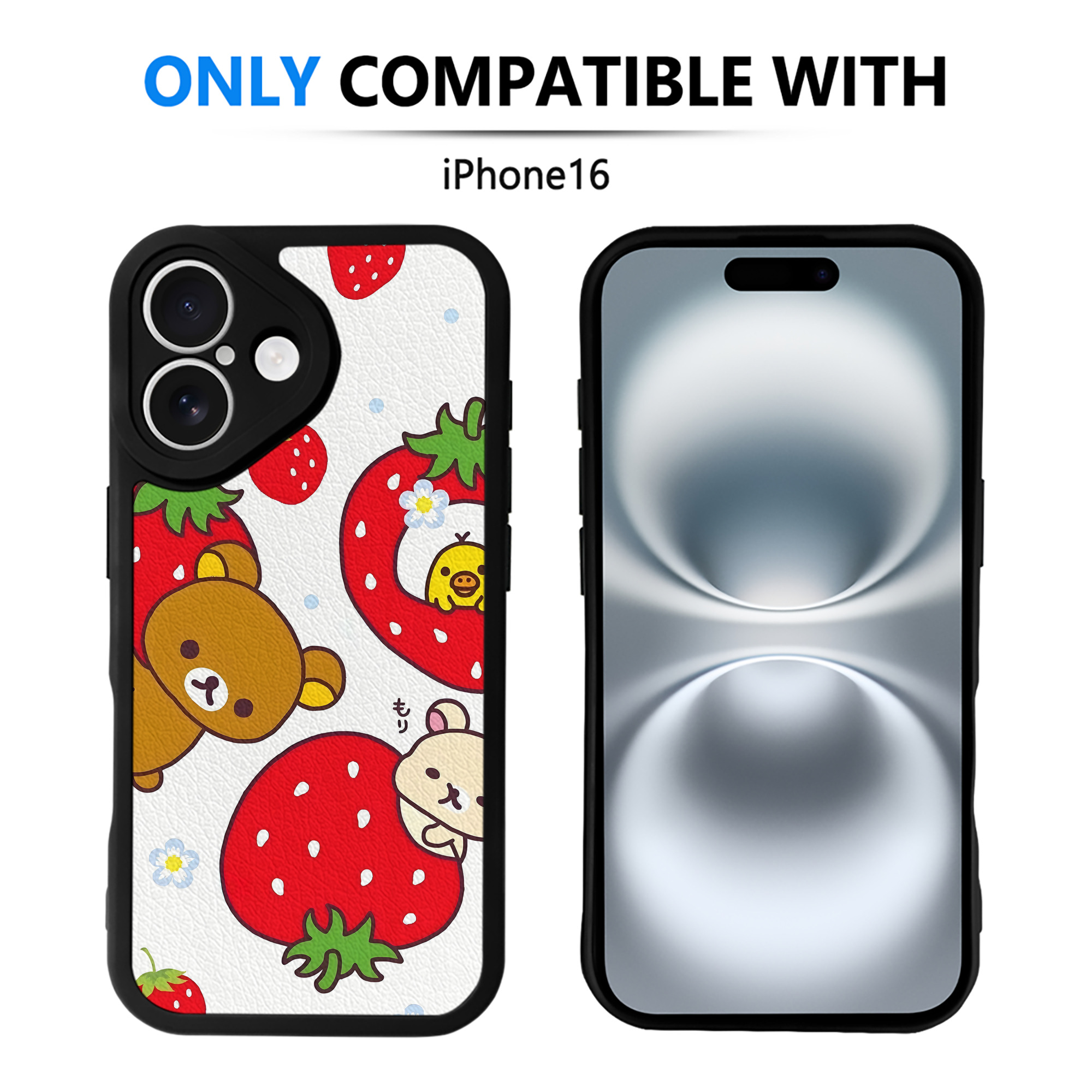 （画像用） リラックマ リラックマ キイロイトリ Rilakkuma Korilakkuma Kiiroitori 【iPhone 16シリーズ対応】シリコンスマホケース（レザー調） 材質：シリコン